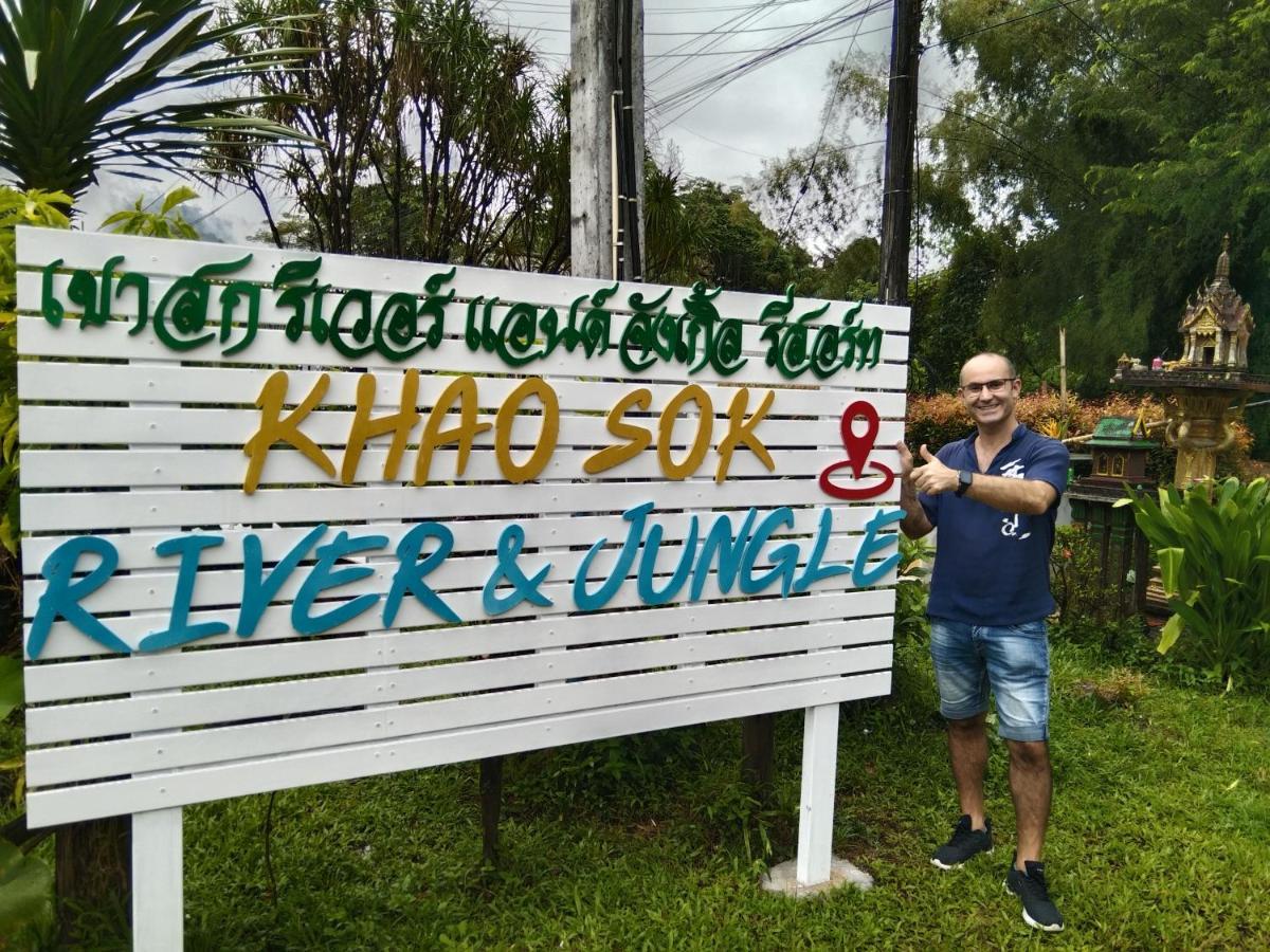 Khao Sok River & Jungle Resort Khao Sok National Park Екстер'єр фото