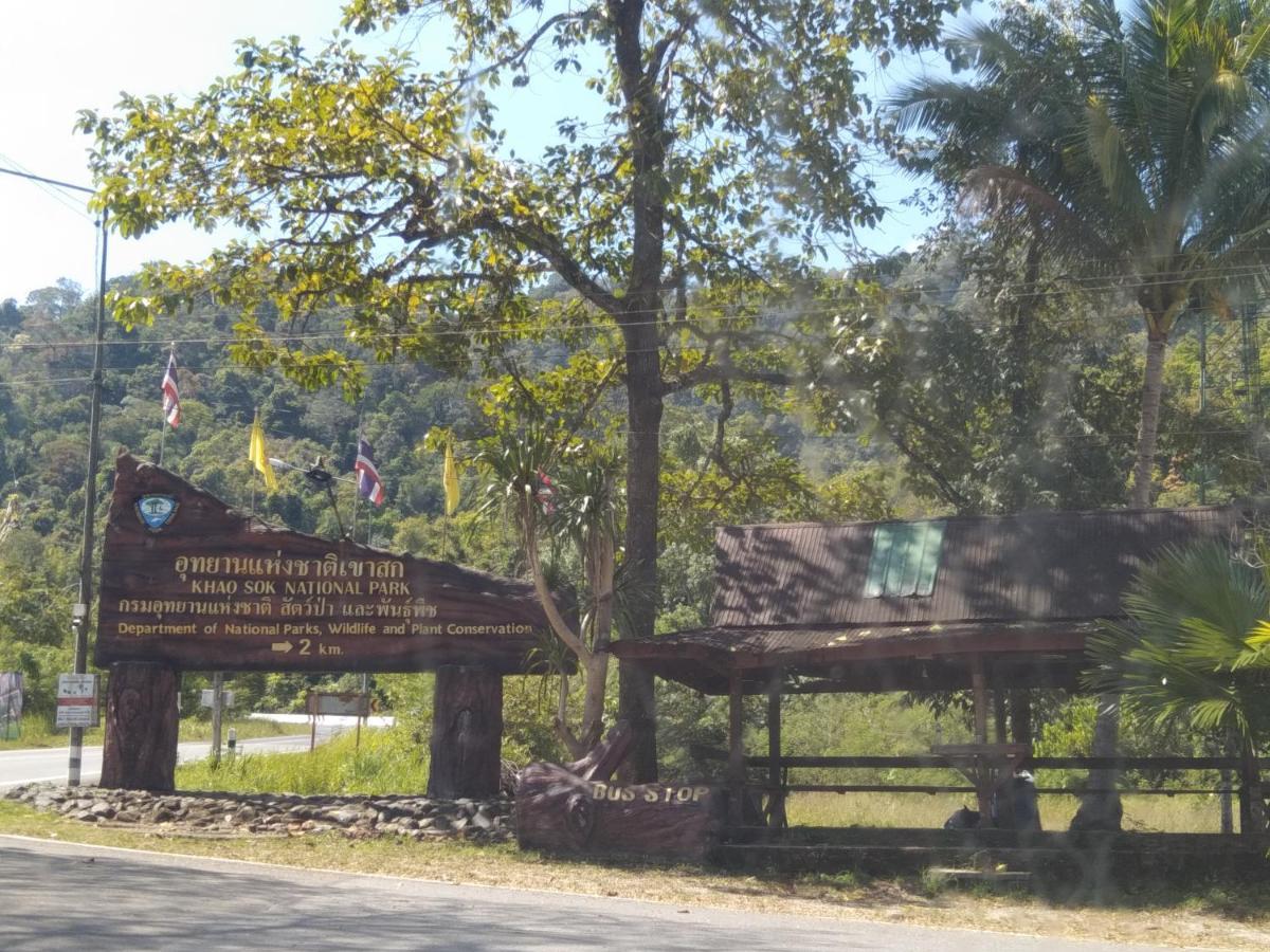 Khao Sok River & Jungle Resort Khao Sok National Park Екстер'єр фото